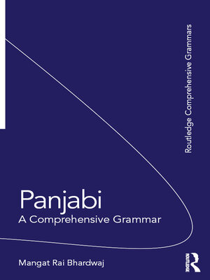 cover image of Panjabi